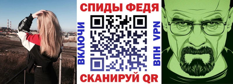 Купить где  Ефремов  АМФЕТАМИН 98% 