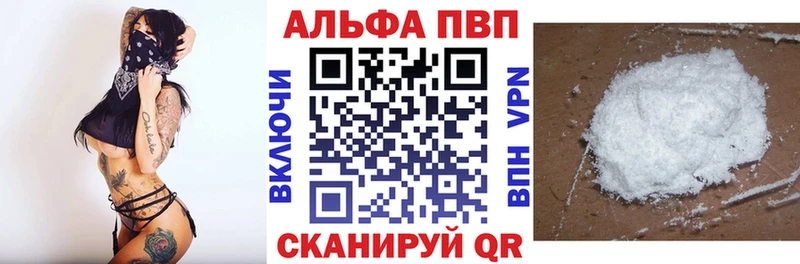 Купить  Ефремов  А ПВП крисы CK 
