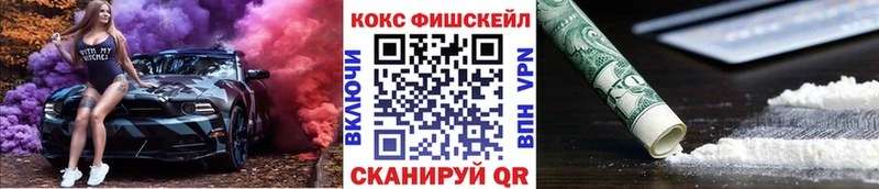 КОКАИН Перу Ефремов