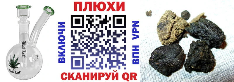 ГАШ 40% ТГК Ефремов