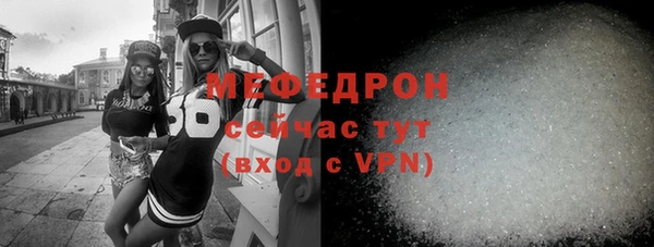 амф Богданович