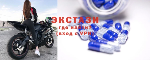 бутират Белоозёрский