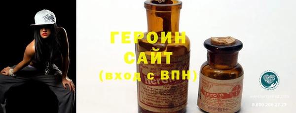 амф Богданович