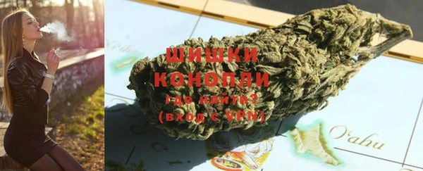 кокс Богородск