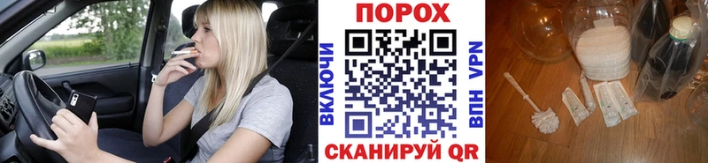 Первитин витя  Купить  Ефремов 